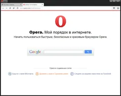Opera